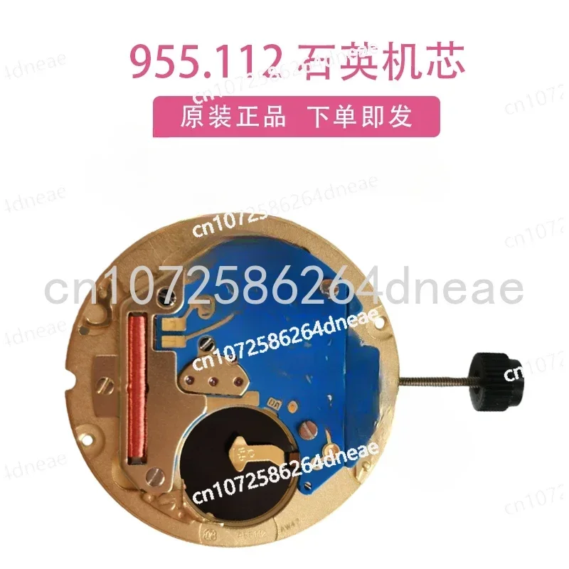 Watch Movement V8 ETA 955.112 955112 Quartz Movement L115 Movement  Is Suitable for Swiss