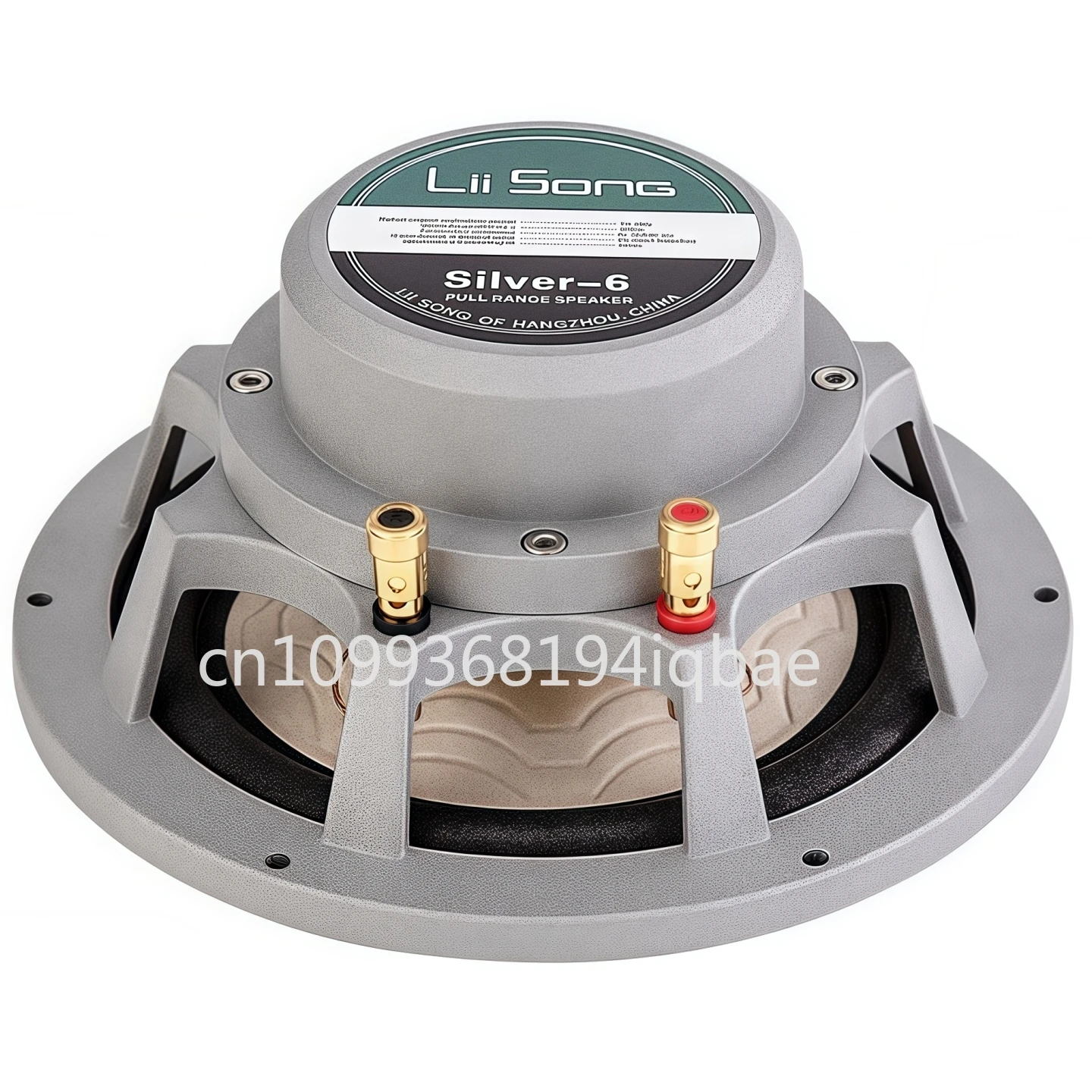 High-quality Silver-6-inch full-range speaker Genuine fever hifi-level speaker Factory direct sales
