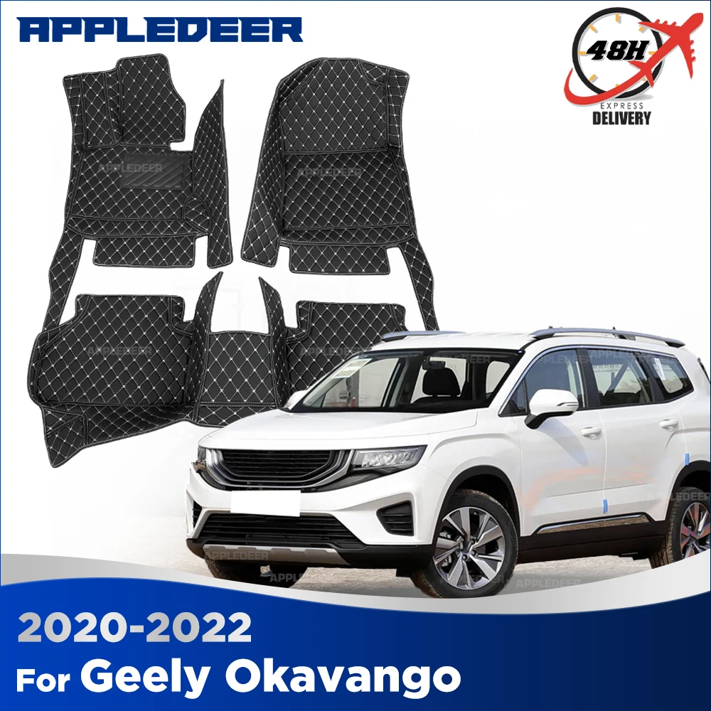 

Car Floor Mats For Geely Okavango 7 Seats 2020-2022 2021 Custom Auto Foot Pads Carpet Cover Interior Accessories
