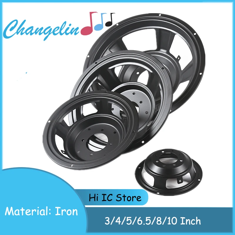1pcs 3/4/5/6.5/8/10 רמקול ברזל רמקול ברזל מסגרת אגן אודיו סאב וופר