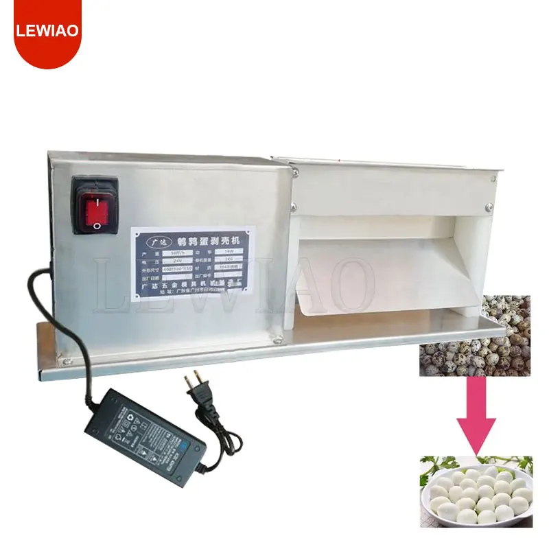 

Electric Quail Egg Bird Egg Shelling Machine 25Kg/Hour Eggs Shell Removing Cooked Bird Eggs Peeling Maker