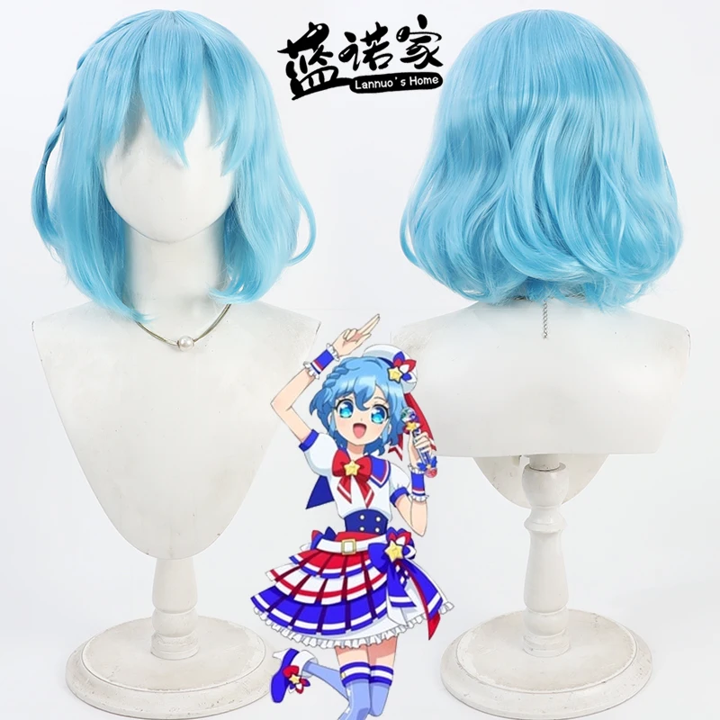 

Anime Pretty Rhythm Dorothy West Cosplay Wig Halloween Party Prop Synthetic Hair Heat Resistant Fiber