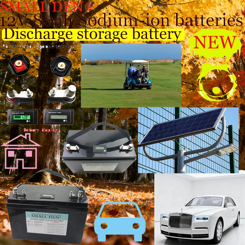 New 12V 80Ah Sodium…