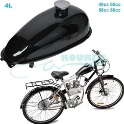 2L 3L 4L Fuel Gas Tank Petcock Cap 49cc 50cc 60cc 66cc 80cc Engine Moto Bike for Motorized Bicycle V3 Replacement Modified Parts