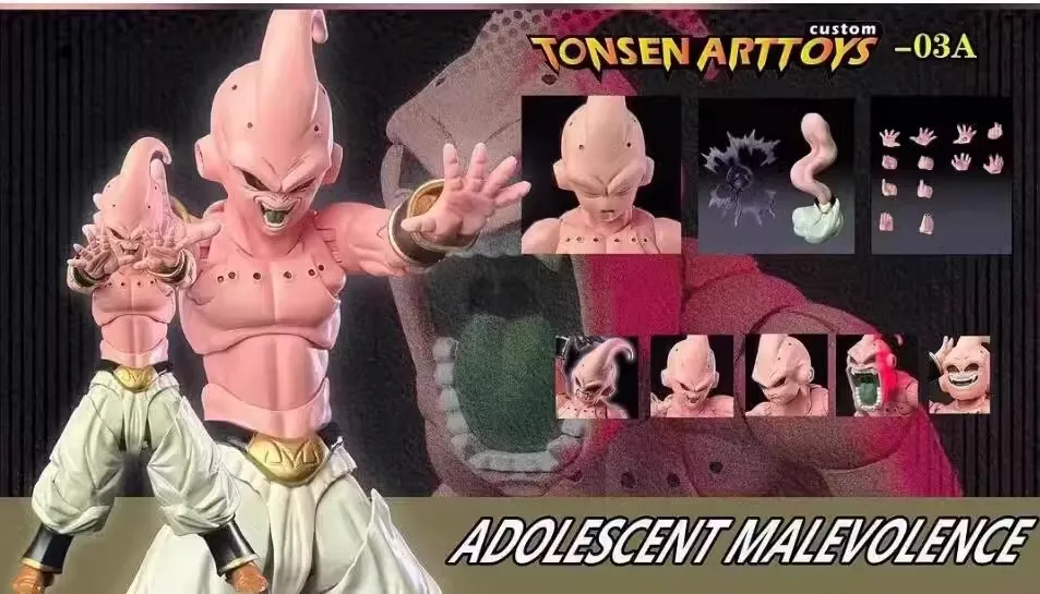 TONSEN ARTTOYS 魔人ブウ フィギュア TONSEN ARTTOYS 魔人ブウ フィギュア オンラインストア