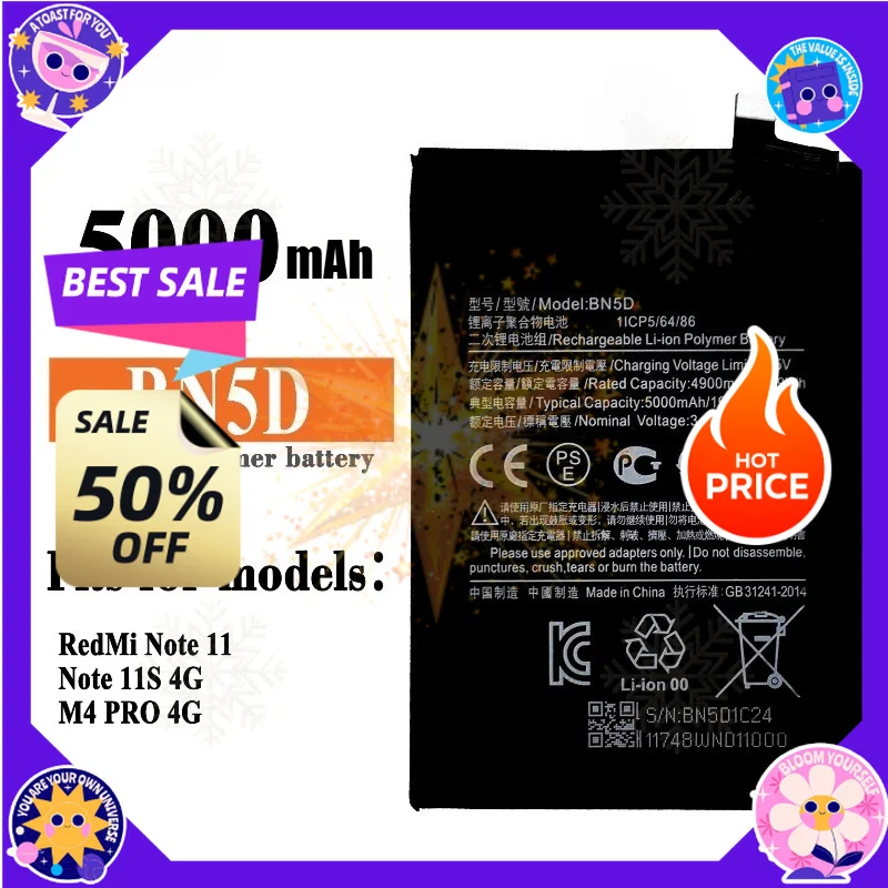 SWZY BN5D 5000mAh 3.87V Battery for Xiaomi RedMi Note 11/Note 11S 4G/M4 PRO 4G/for Redmi Note 12S/for Redmi Note 11 4G Battery