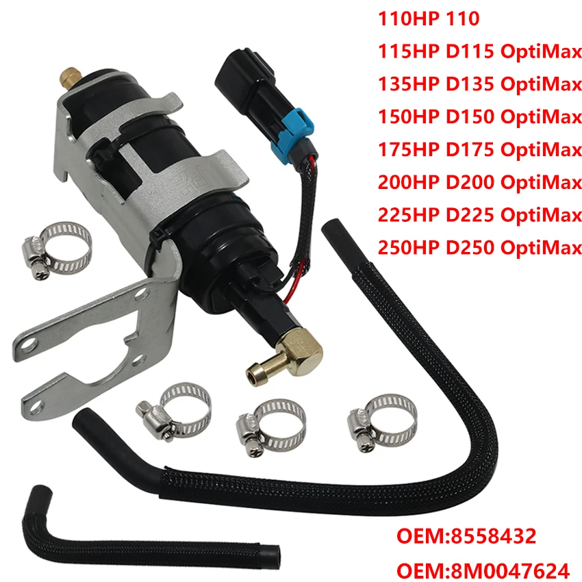 

8558432 Outboard Fuel Pump For Mercury OptiMax 250HP D250 115HP D115 200HP D200 225HP D225 135HP D135 150HP D150 175HP D175
