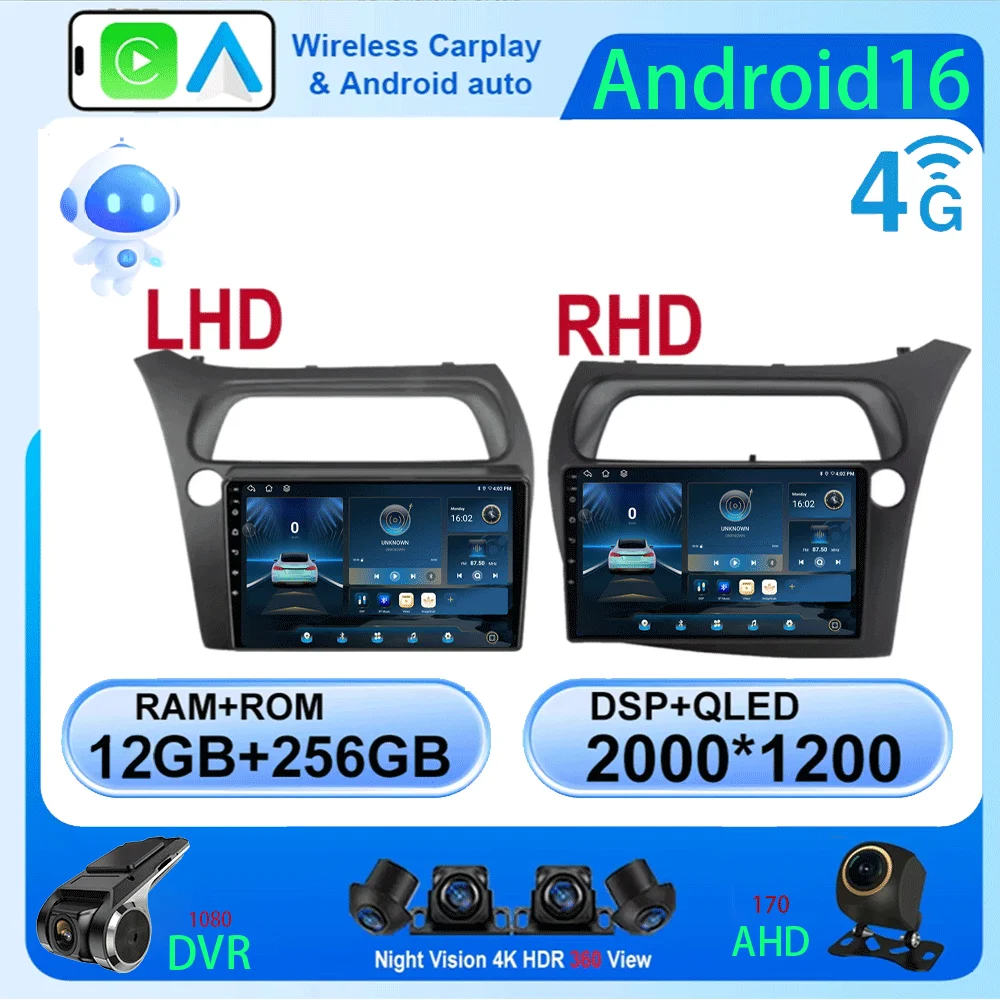 

Car Radio Android 16 Carplay Auto GPS Navigation Multimedia Player For Honda Civic Hatchback 2006 - 2011 video Stereo DVD 2 DIN