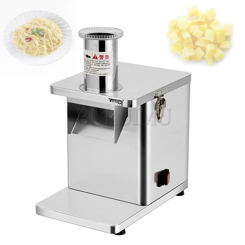 Multifunctional Vegetable Cutter Fruit and Vegetable Slicer Commercial Household Carrot Potato Onion Granular Dicer Machine 250W