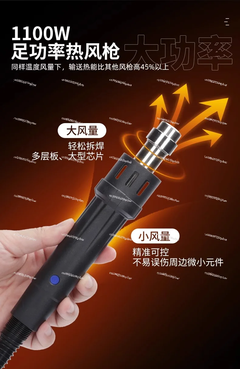 محطة لحام WEP992D III 2 في 1، إعادة تشغيل الهواء الساخن، مكواة 210/245، شاشة LCD #6