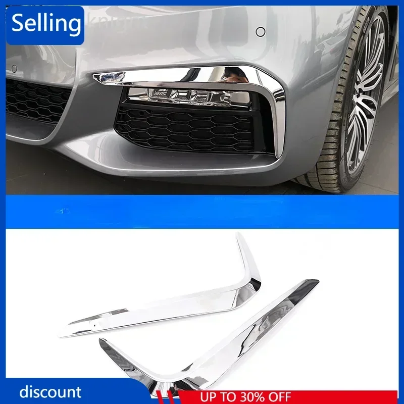 EE Для BMW New 5 Series G30 530liM 2017 2018 Автомобильные аксессуары 2 шт. ABS Хромированные передние противотуманные фары Декоративные полоски Отделка купить EE Для BMW New 5 Series G30 530liM 2017 2018 Автомобильные аксессуары 2 шт. ABS Хромированные передние противотуманные фары Декоративные полоски Отделка купить