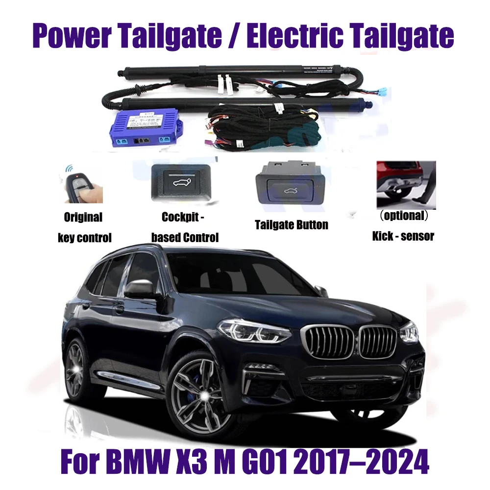 

Для BMW X3 M G01 2017-2024 автомобильный автоматический подъемный комплект, открывающий багажник, интеллектуальный электрический подъемник, задняя дверь