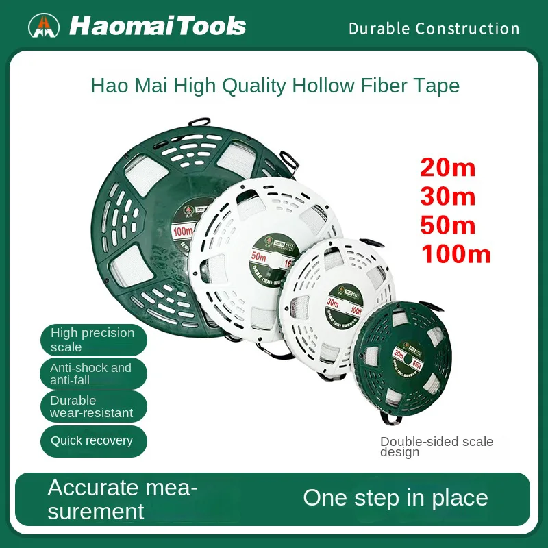 

Hao Mai Высококачественная линейка измерения волокна, измерительная лента, инструмент для линейки волокна