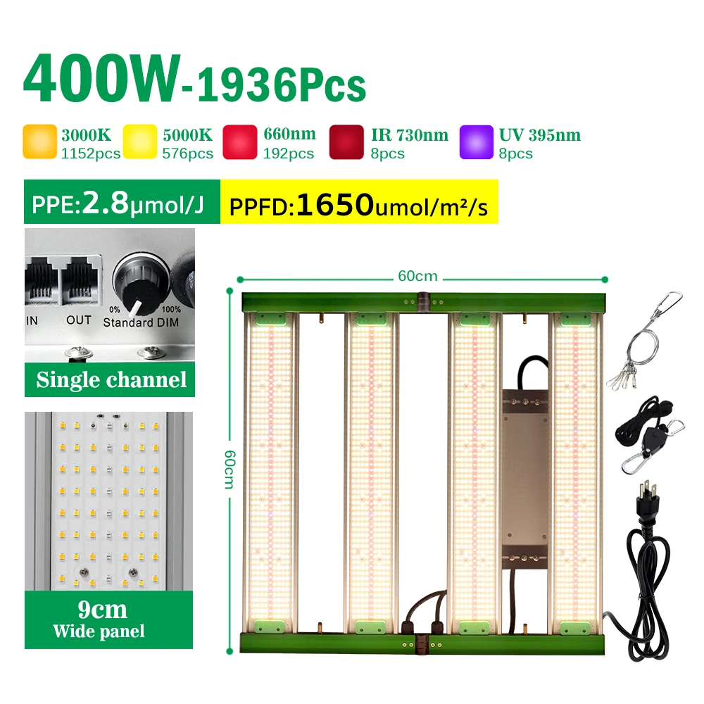 SMD3030 LED تنمو Phytolamp الطيف الكامل عكس الضوء أضواء قابلة للطي 400 واط قابل للتعديل لشتلات زهرة الخضروات الداخلية