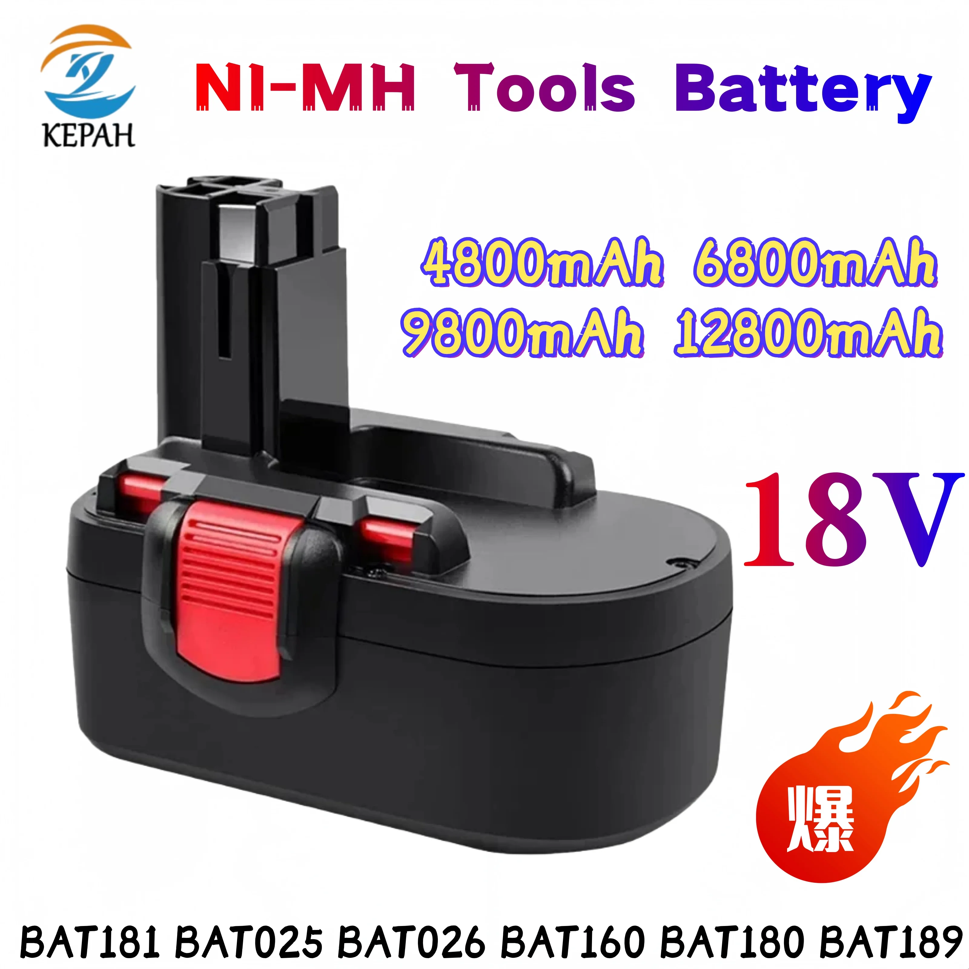 New 18V 4.8/6.8/9.8…