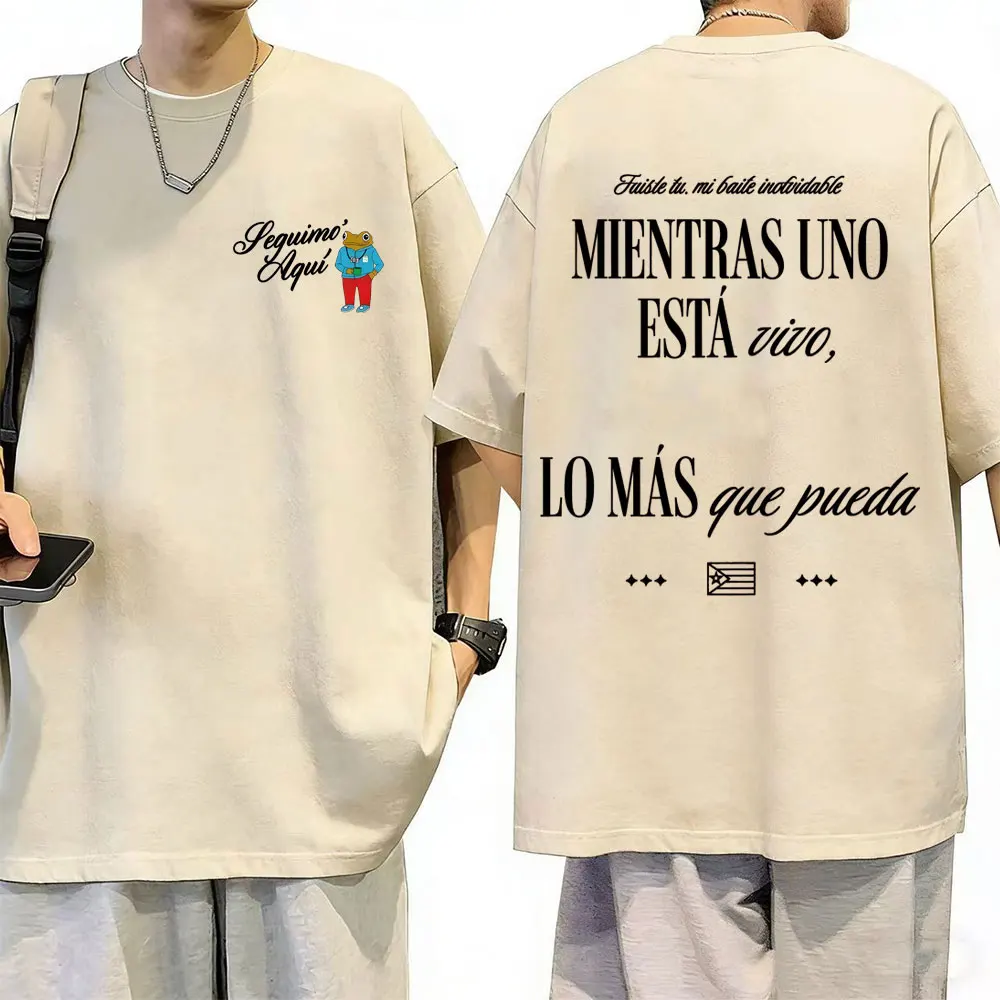 

Rapper Bad Bunny Vintage Washed Khaki T-shirt Debi Tirar Mas Fotos DTMF World Tour T Shirts Men Women Fashion Hip Hop T-shirts