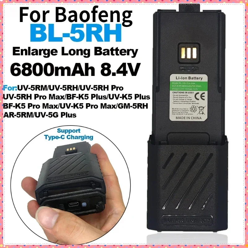 For Baofeng BF-K5 Plus Walkie Talkie Upgraded Li-ion Battery 6800mAh Large Capacity For UV-5RH Pro Max UV-5RM Two Way Radios
