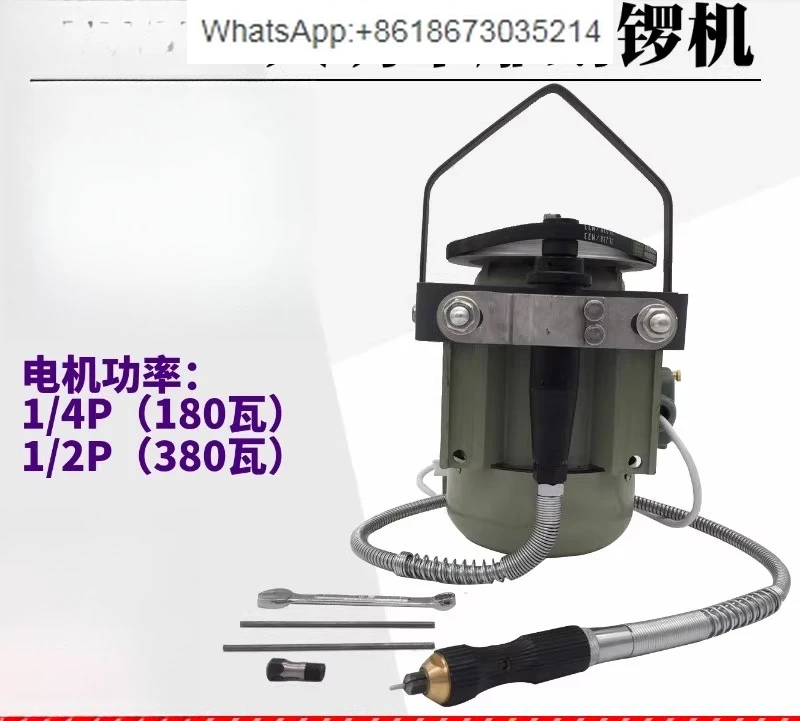 Stainless Steel Jade Carving Gong Machine Stand-Alone Grinding Carving Tool for Jade Workshops And Crafts