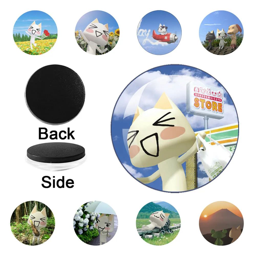 Toro Inoue Sora Pie…