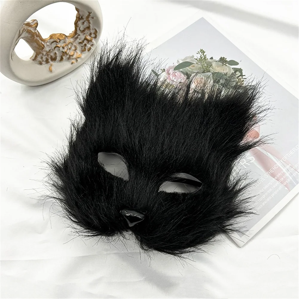 Cosplay Maske Plüsch halbe Gesichtsmaske Kostüm Prop Sexy Party Maske für Maskerade Halloween Cosplay