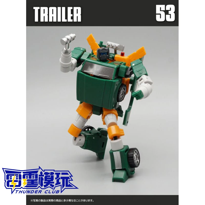 Transformation Toy MFT MF-53 MF53 Wrecker pulley Pioneer Series Atcion Figure Collection Model Ornament Toys Gifts In Stock