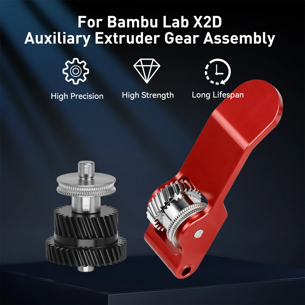 Gear Kit For Bambu Lab X2D Upgraded Alloy Handle Hardened Steel Extruder Gear Assembly For Bambulab X2D 3D Printer Accessories 4