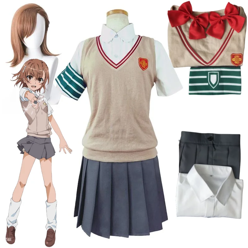 

Косплей-костюм аниме Toaru Kagaku без железнодорожного оружия Мисака Микото рубашка юбка эполет пальто парики школа комикс-кон Карнавальная одежда