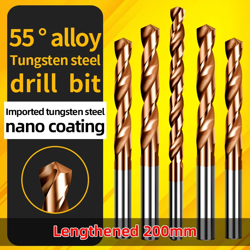 Lengthened 200mm tungsten steel bit Alloy bit Imported superhard coating high hardness stainless steel twist drill