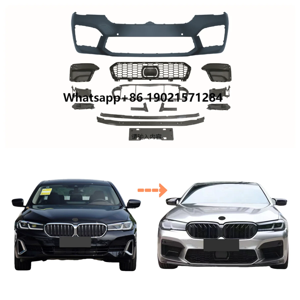 

Hc for 5 Series G30/G38 M5 2021-2023 Upgrade Kit New Style Front & Rear Bumper Modified Body Full Set Auto Parts