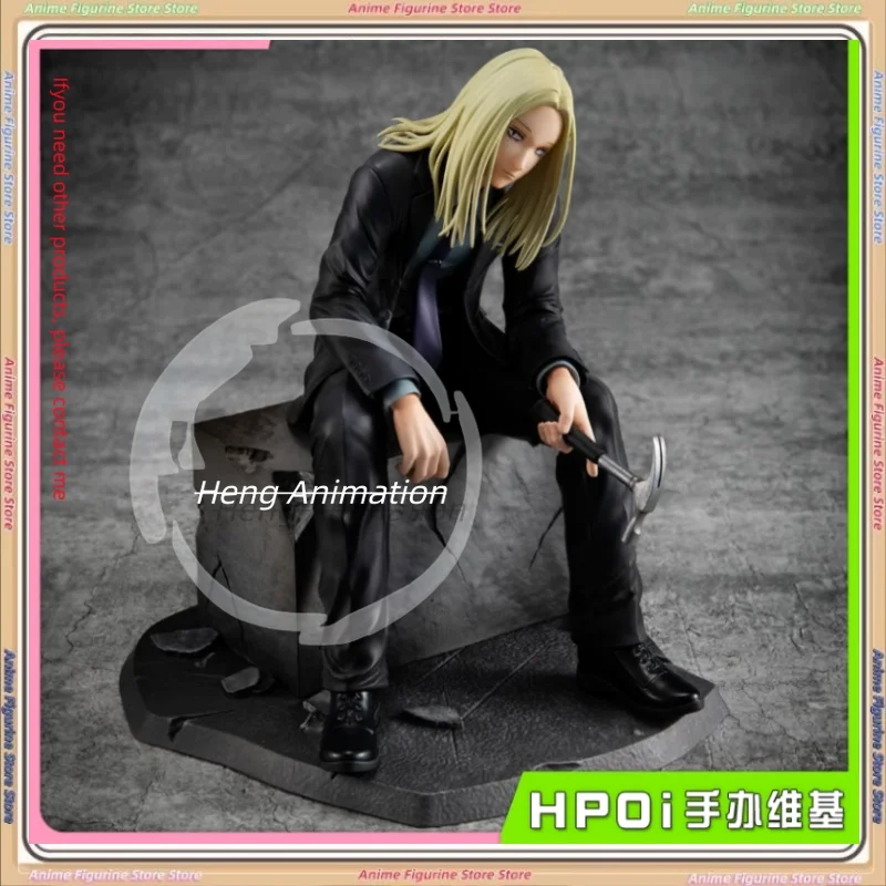 

Pre-order MegaHouse MH Sakamoto's Daily Life: Divine Circulation Figure Collectible Display Piece Gift Expected April 2026