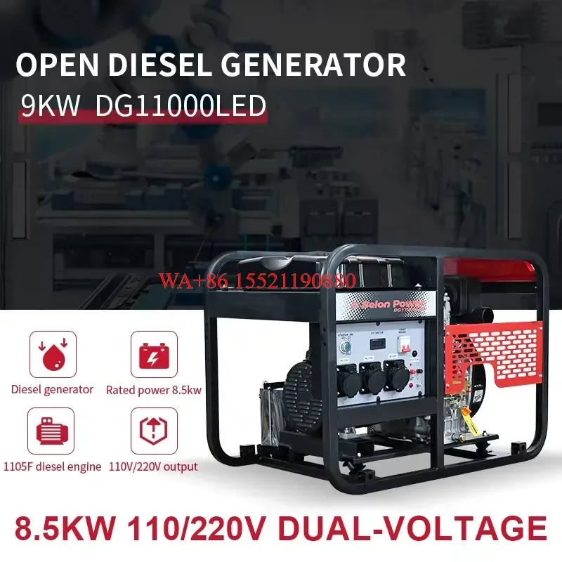 WMWMNU for Open Type Diesel Generator 8.5kw 9kw Portable Outdoor Backup Generator Small Household Outdoor Diesel Generator
