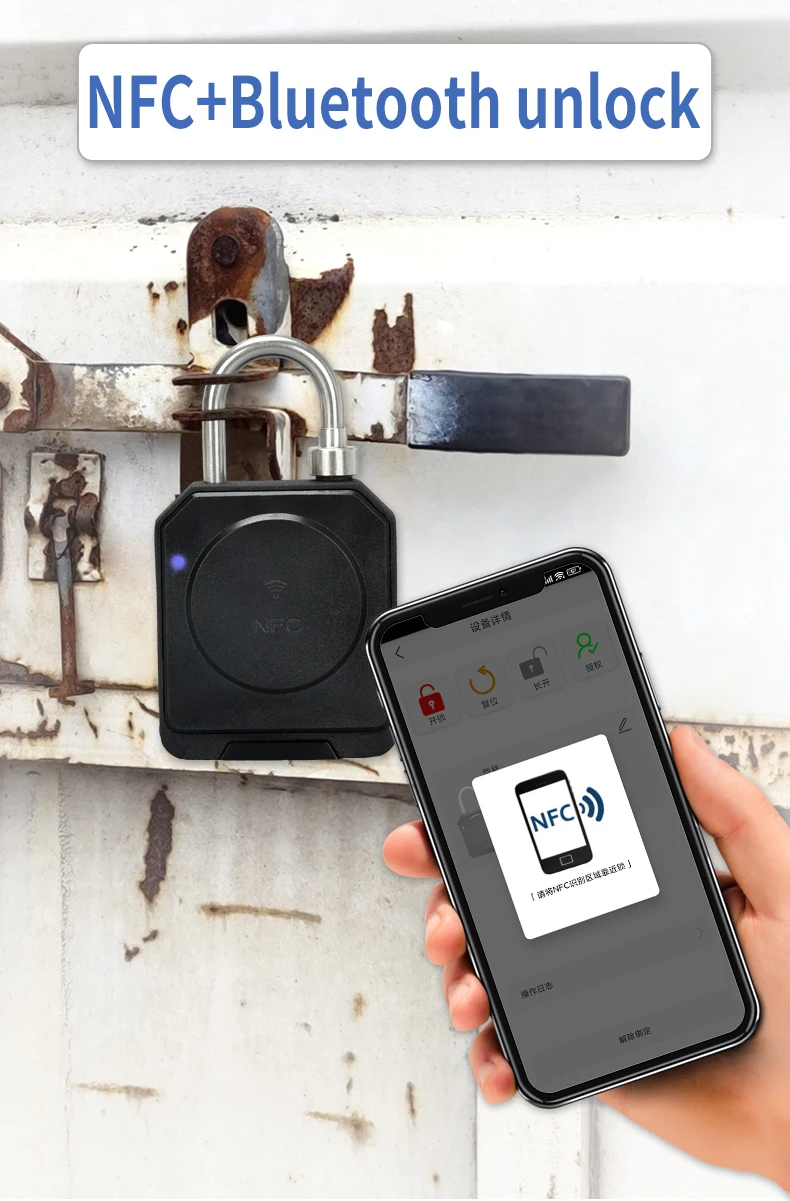 

Умный замок NFC и замок Bluetooth, противоугонный замок для управления безопасностью наружного оборудования, замок для фургона