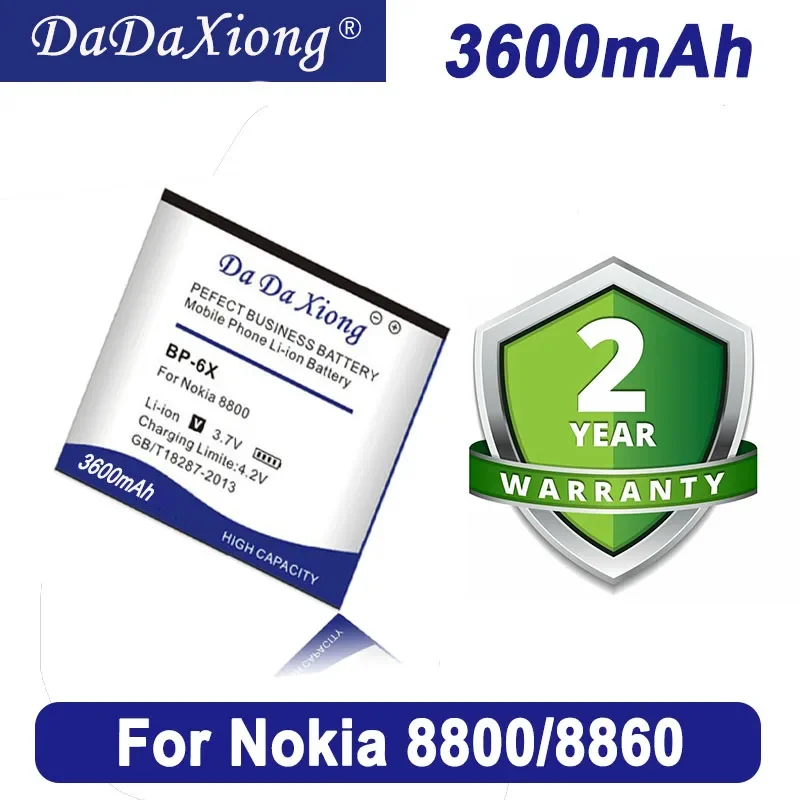 DaDaXiong  3600mAh BP-6X BL-5X For Nokia 8860 8800S Sirocco N73i 8801 886 Etc+in Stock