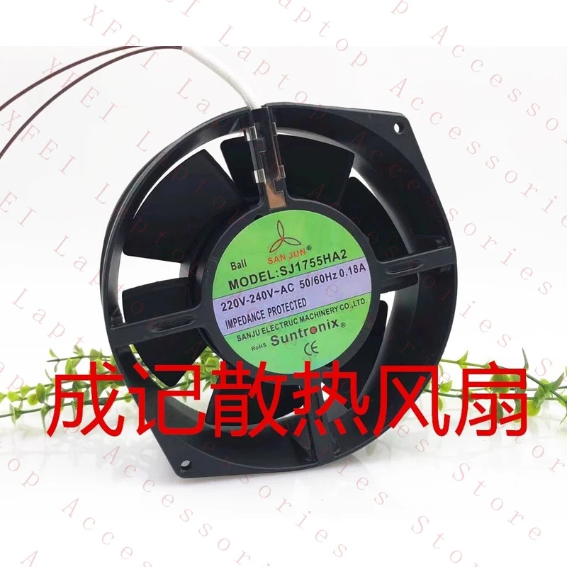 D  FOR SANJUN SJ1755HA2B AC220V-240V 0.18A All-metal Double Ball Axial Cooling Fan