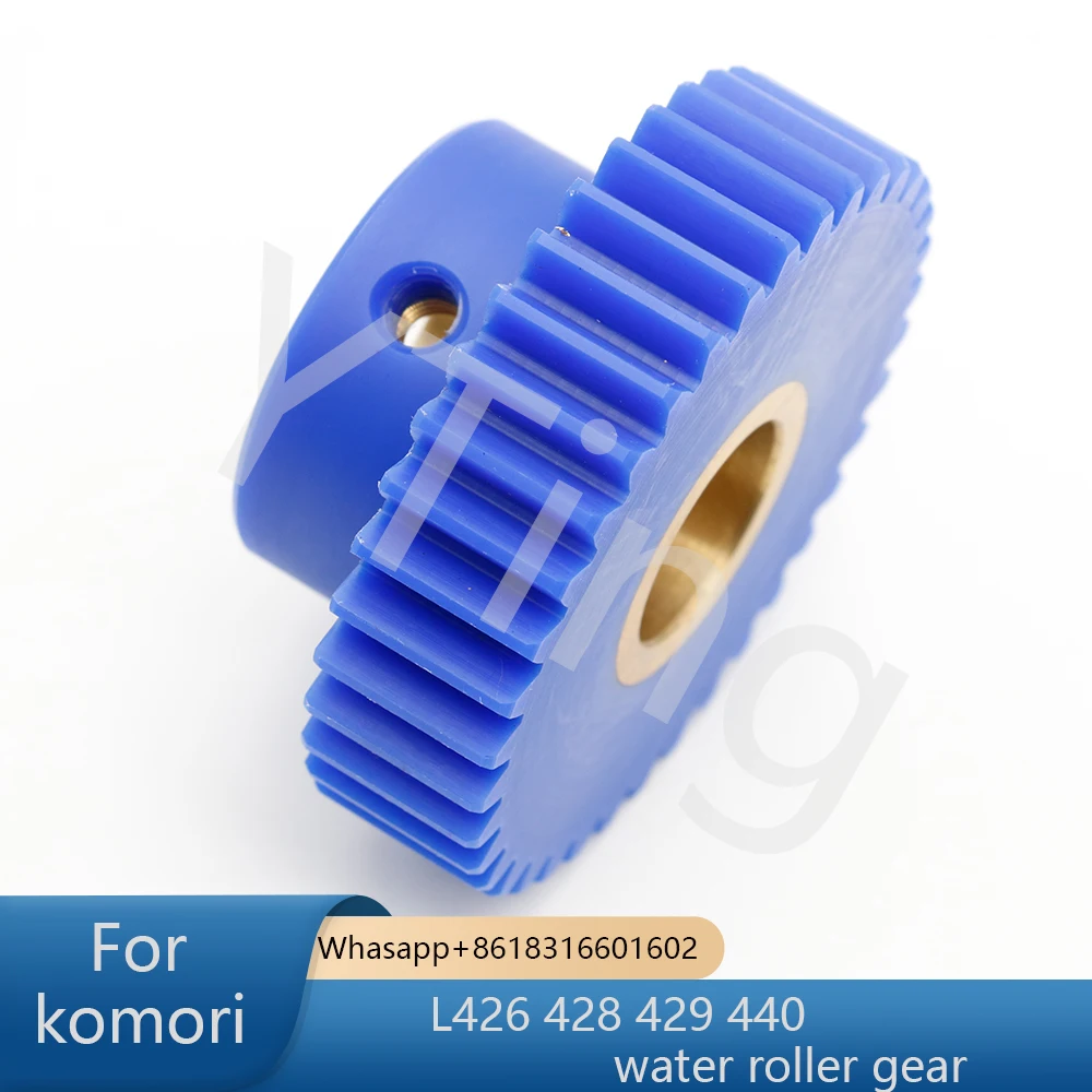 Komori Printing Machine L426 428 429 440 Water Roller Gear Water Roller Gear 38 Teeth 39 Teeth Nylon Gear