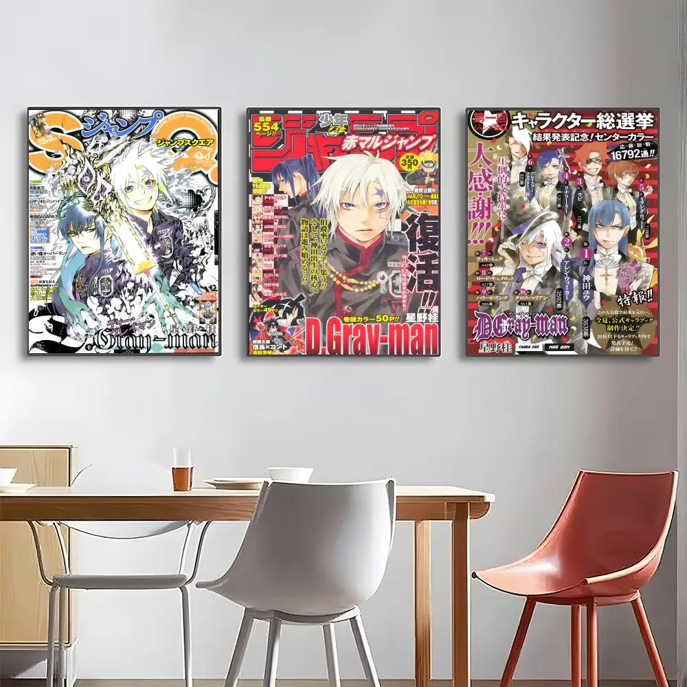 Poster High-definition posters, wall art for living room and home decor. Modern home and office decoration. D-D.Gray-man view 3