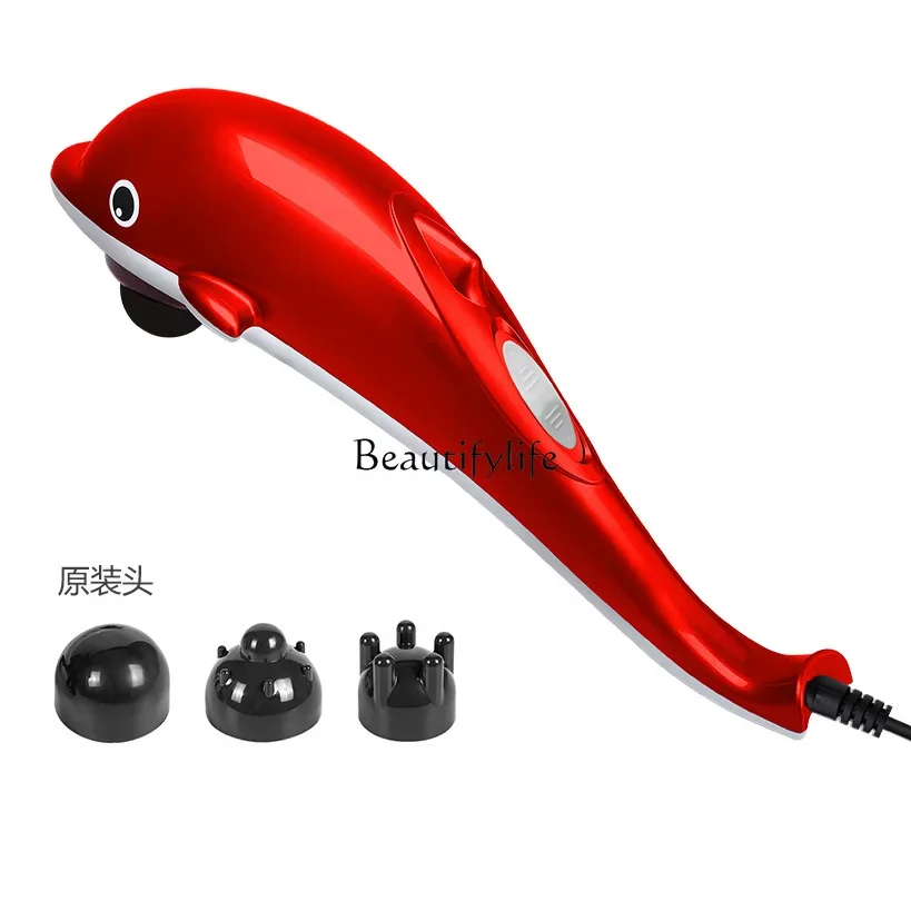 2 High-end massager stick Electric handheld hammer Shoulder neck Waist whole body meridian beating back vibrator