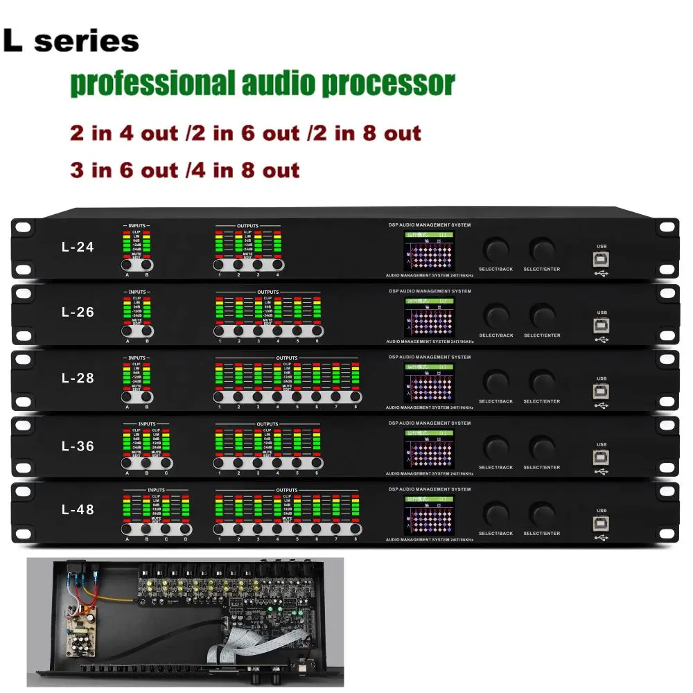 L48 Digital Audio Processor Most Cost-Effective Professional 4-in 8-out DSP Metal Audio Processor