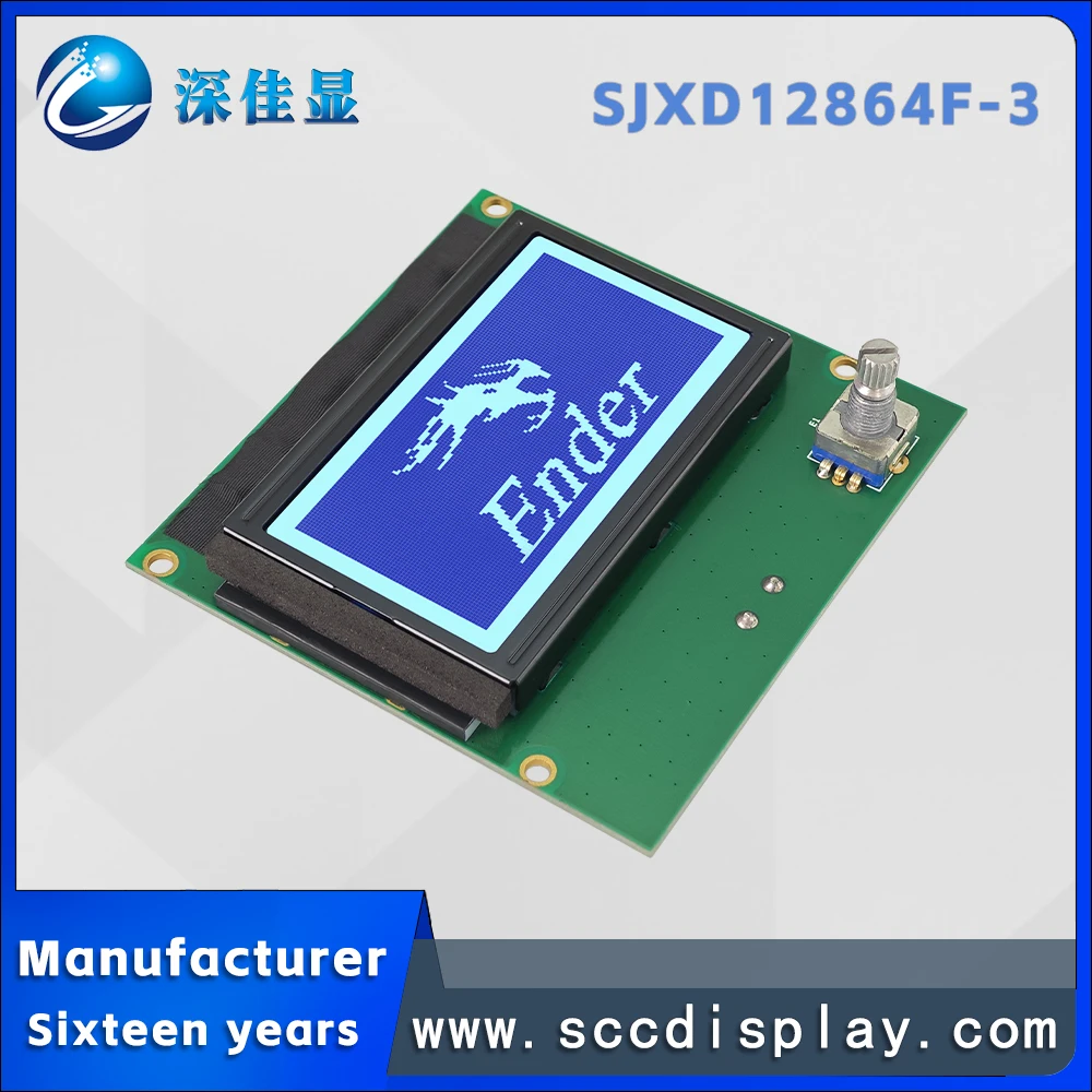 جودة المنتج SJXD12864F-3 STN رمادي شاشة LCD إيجابية مع الخط الصيني 128*64 نقطة مصفوفة LCM وحدة مقبض أحادي اللون الشاشة