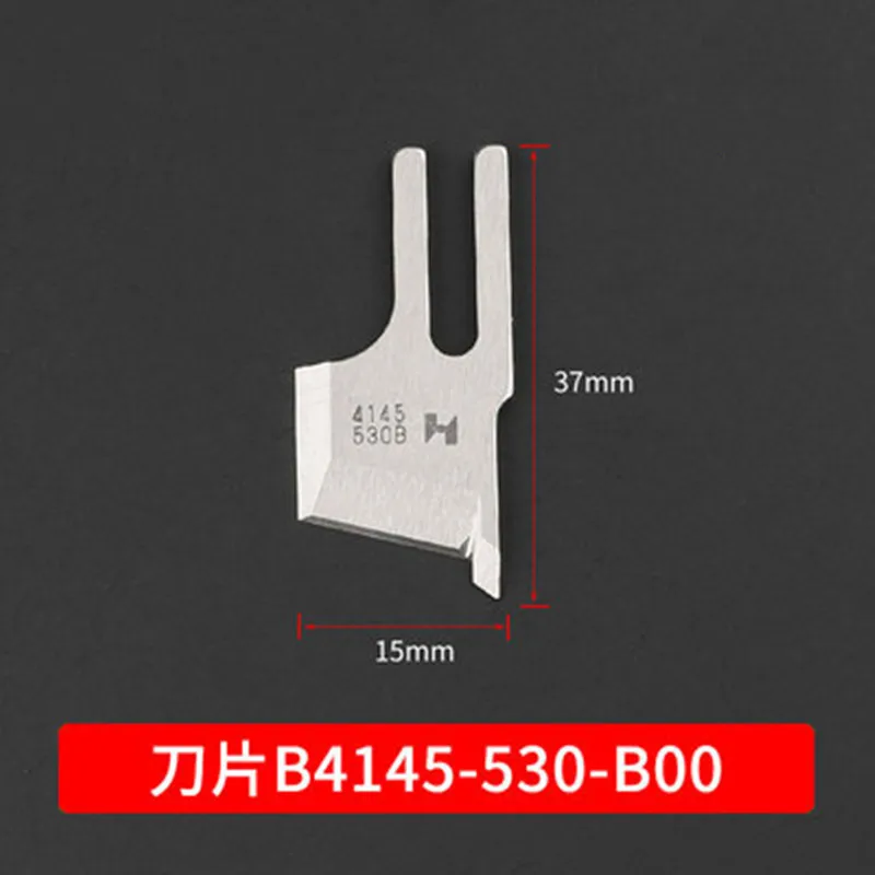 Strong H Knives Blade, B4121-522-000-W F7/17-02 B4121-522-000 KE878, Juki 5220 Typical 6170 6717 Jack Industrial Sewing Machine