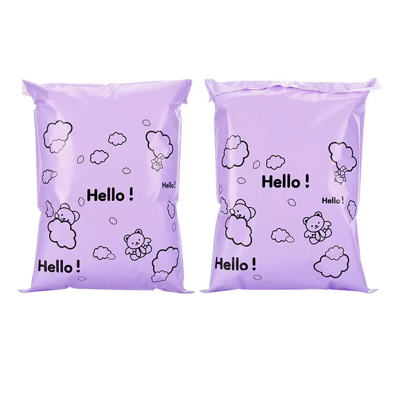 50Pcs/Lots Plastic Packaging Bag Waterproof Logistics Clothing Postal Pouch Custom Logo Plastic Shipping Mailing Bag