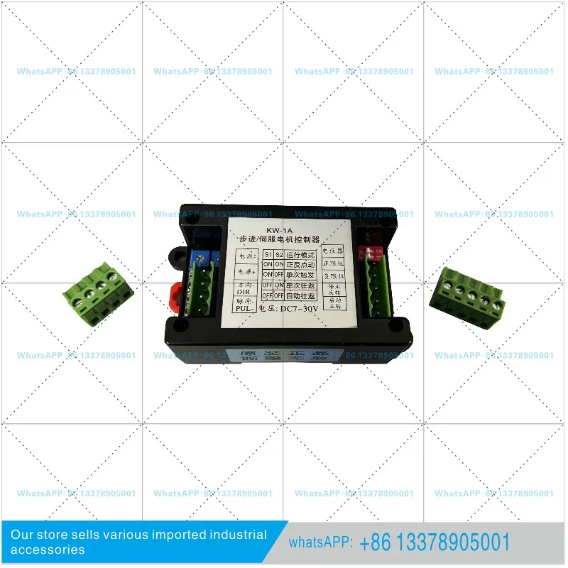 Stepping motor controller jog forward and reverse round-trip potentiometer adjustable speed KW-1A servo pulse generator