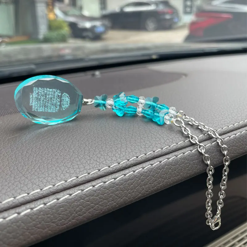 Islam blue crystal beads quran Allah AYATUL KURSI pendant muslim car hanging - view 3