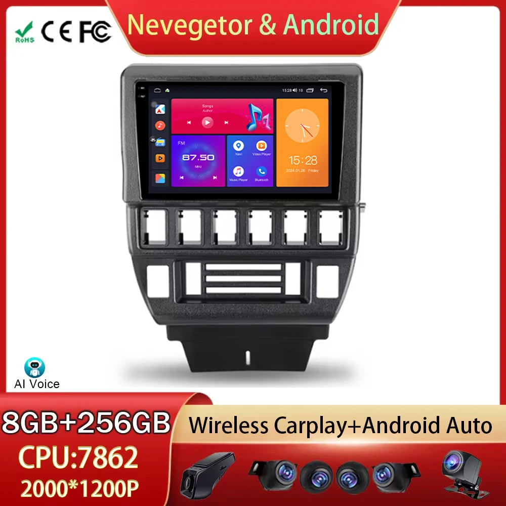 

For LADA Niva 1993 - 2020 Car Radio Android Auto 4G QLED Touch Screen Multimedia Player GPS Navigation 5G WIFI DSP No 2din DVD