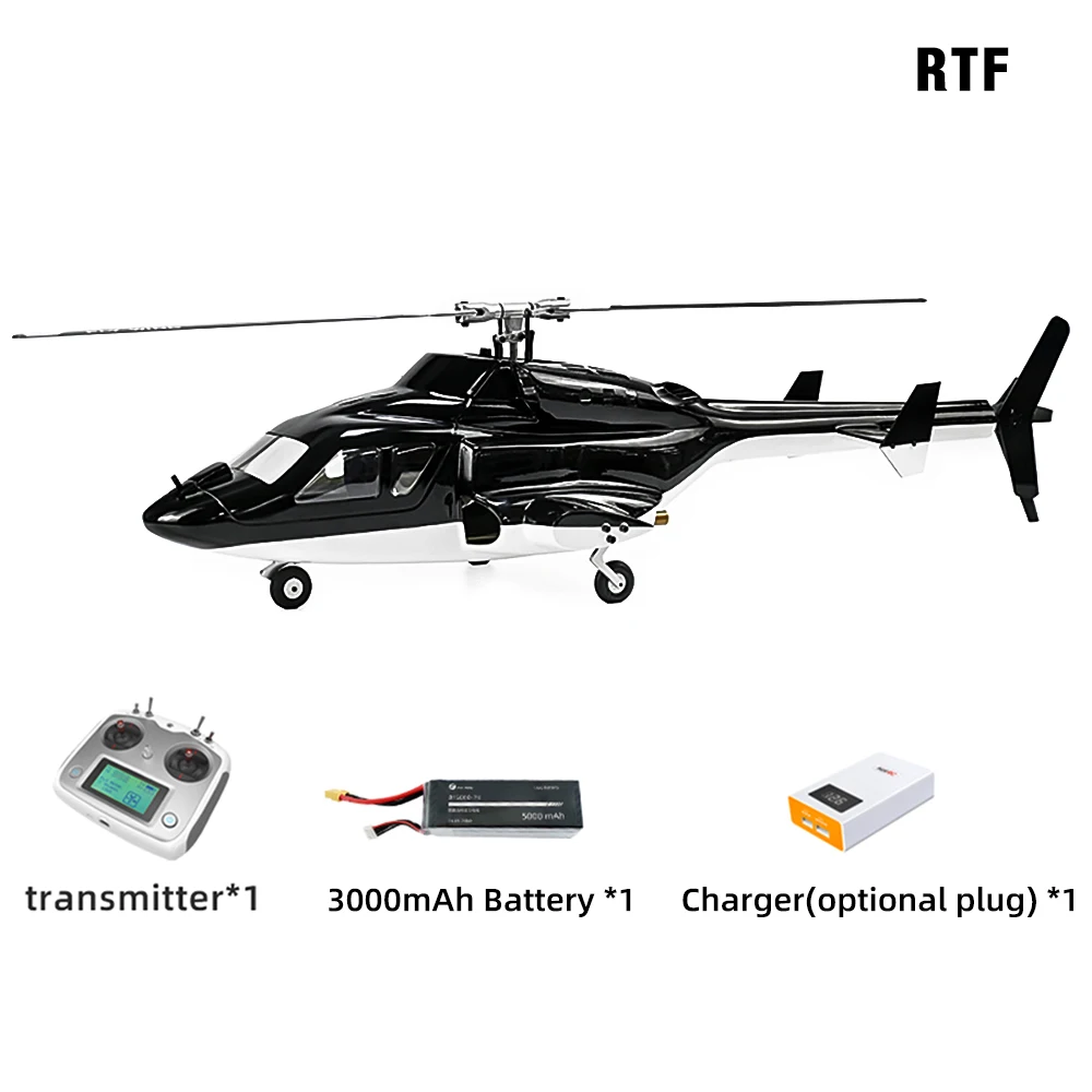 FLY WING Airwolf Scale RC Helicopter 6CH Smart GPS Remote Control Aircraft  RTF/PNP H1 Flight Controller Brushless Motor Drone