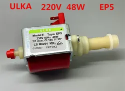 ULKA Water Pump Solenoid Valve fits for Jura/ Saeco/WMF/Franke/Delonghi/ EUPA/Gemilai and Household Espresso Machine EP5 /EP4