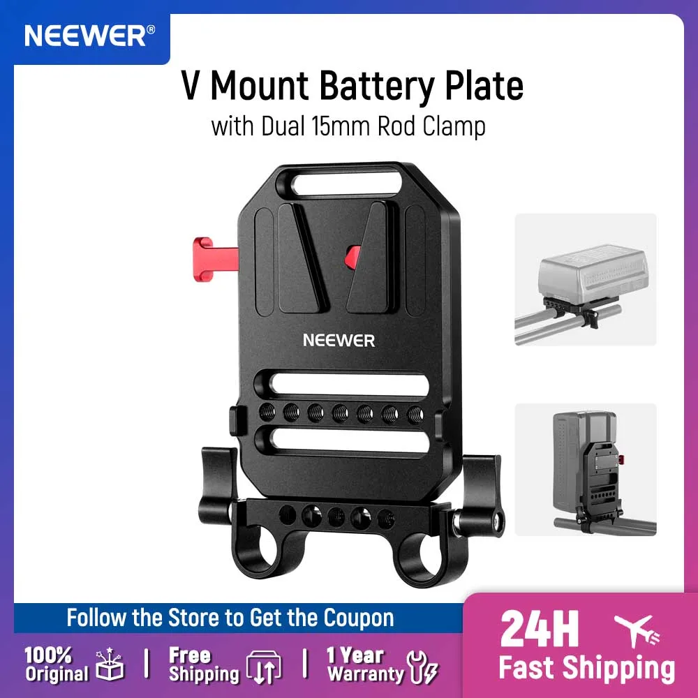 

NEEWER V Mount Battery Plate with Dual 15mm Rod Clamps Fits Camera Rig Cage with 15mm Rail Rod Support System for SmallRig