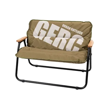 Double Folding Camping Chair 1