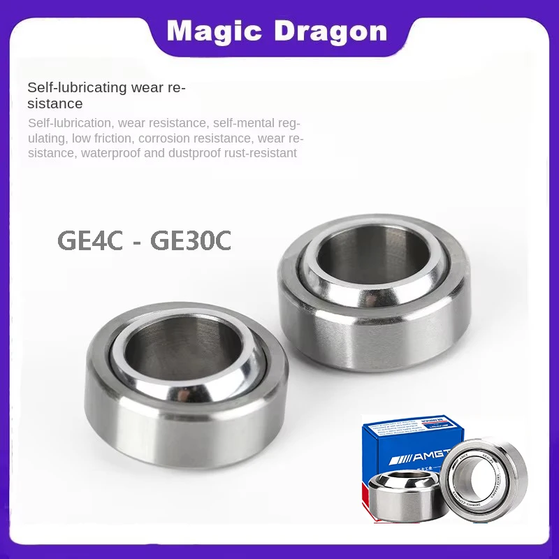 Universal Self-Lubricating Centripetal Joint Bearing Fisheye GE Series GE4C GE5C GE6C GE8C GE10C GE12C GE15C GE17C GE20C GE25C