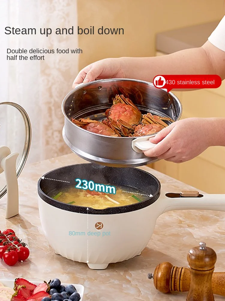 Electric wok for cooking household stir-fry multifunctional frying steaming stir-fry all-in-one hot pot electric cooking pot